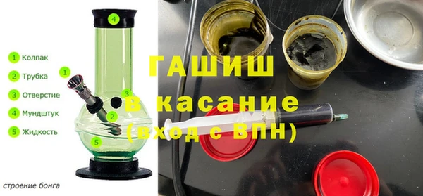 кокс Медвежьегорск