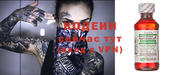 каннабис Медногорск