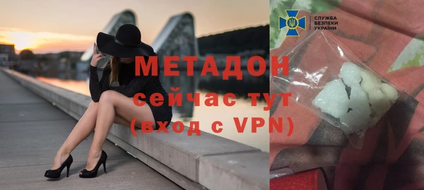 МДПВ Абаза