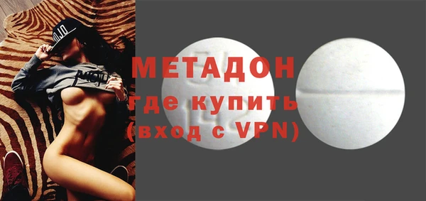 PSILOCYBIN Абинск