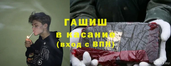 кокс Медвежьегорск