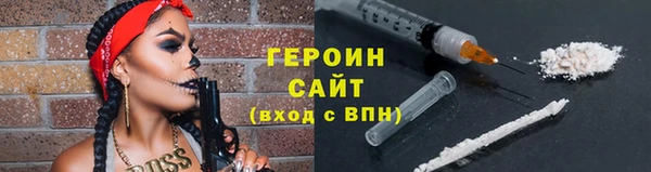 каннабис Медногорск
