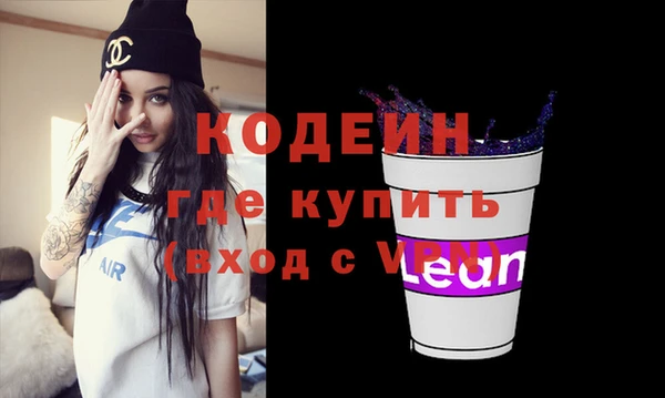 кокс Медвежьегорск