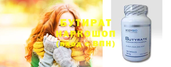 кокс Медвежьегорск