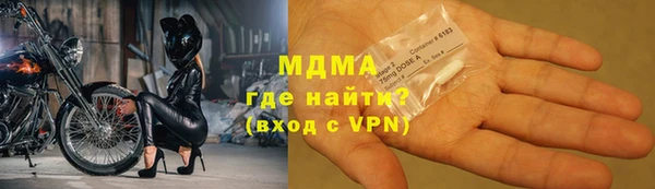 кокс Медвежьегорск