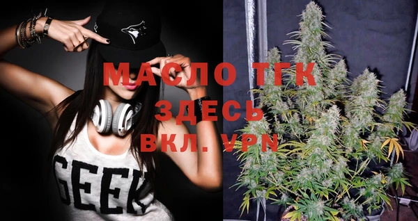марки nbome Анива