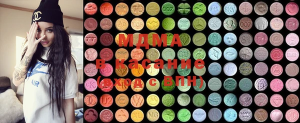PSILOCYBIN Абинск