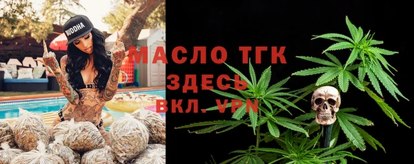 МДПВ Абаза