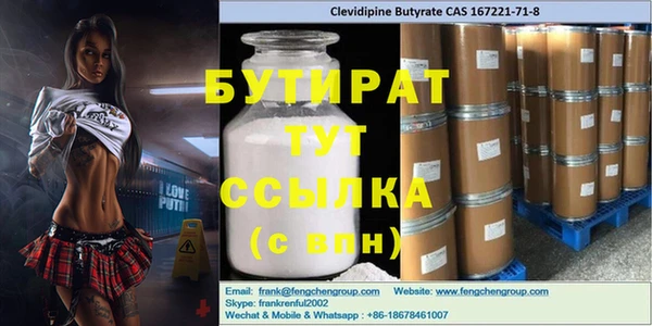 МДПВ Абаза
