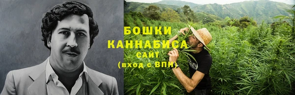 каннабис Медногорск
