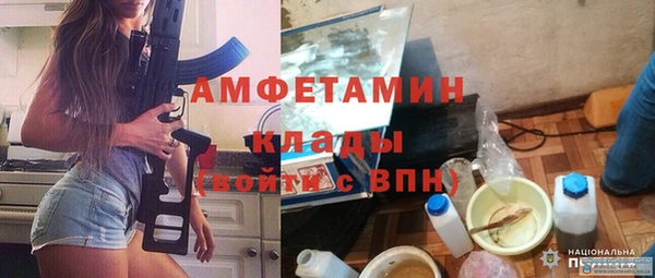 каннабис Медногорск