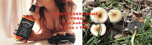 каннабис Медногорск