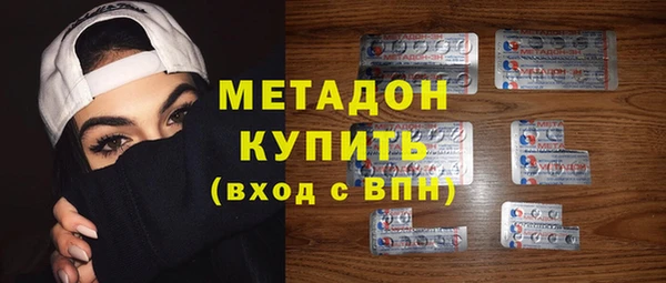 PSILOCYBIN Абинск