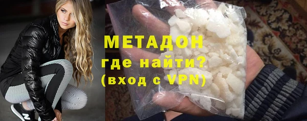 PSILOCYBIN Абинск