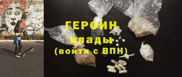 кокс Медвежьегорск