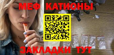 амф Пенза
