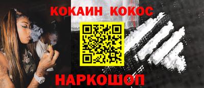 амф Пенза