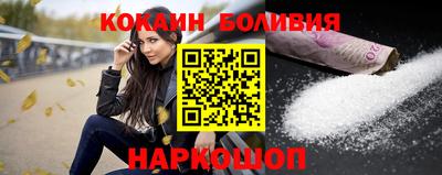 дживик Первоуральск