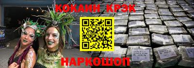 амф Пенза
