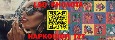 скорость mdpv Партизанск