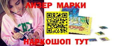 дживик Первоуральск