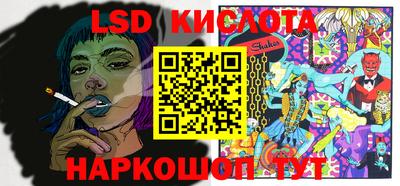 дживик Первоуральск