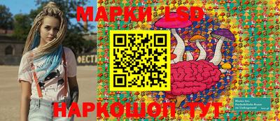 скорость mdpv Партизанск