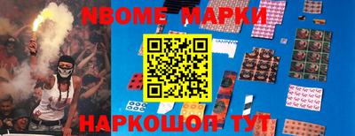 скорость mdpv Партизанск