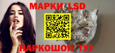 дживик Первоуральск