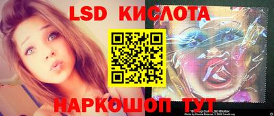 скорость mdpv Партизанск