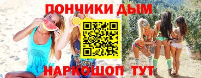 скорость mdpv Партизанск