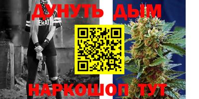 дживик Первоуральск