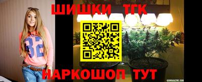 дживик Первоуральск