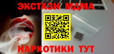 дживик Первоуральск