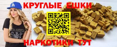 амф Пенза