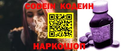 амф Пенза