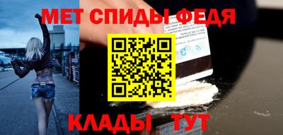 дживик Первоуральск