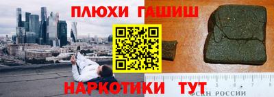 дживик Первоуральск