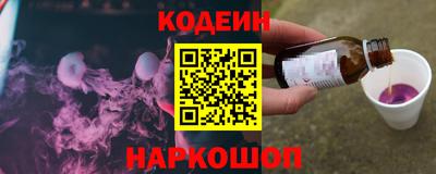 дживик Первоуральск