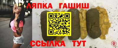 скорость mdpv Партизанск