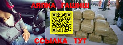 скорость mdpv Партизанск