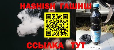 дживик Первоуральск