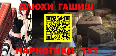 дживик Первоуральск