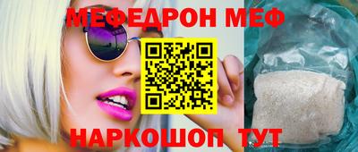 скорость mdpv Партизанск
